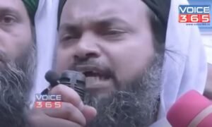 Threat Video From Bangladesh