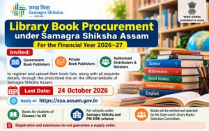 Assam Invites Book Publishers