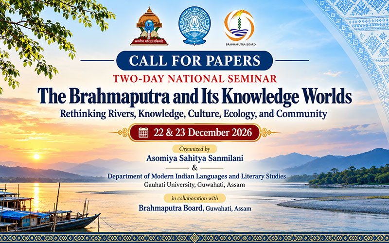 Brahmaputra National Seminar 2026