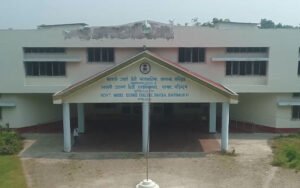Government Model College, Baksa