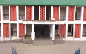 Nevil Higher Secondary School