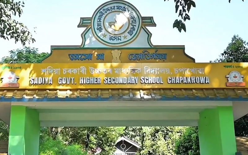 Sadiya Government Higher Secondary School in Chapakhowa